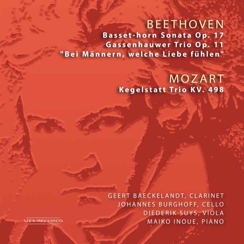 Beethoven - Einmal Anders -